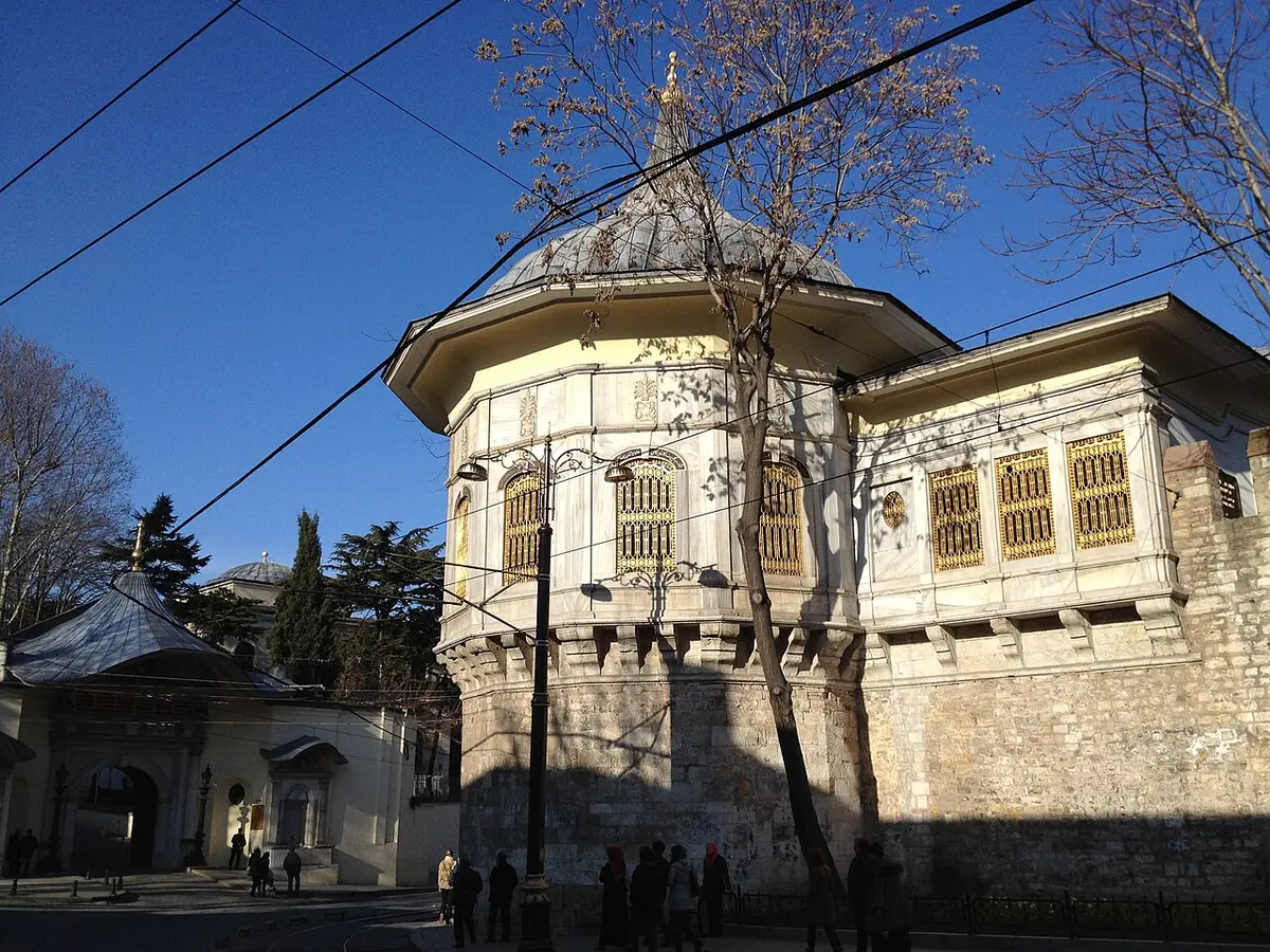 Ahmet Hamdi Tanpınar Edebiyat Müze Kütüphanesi