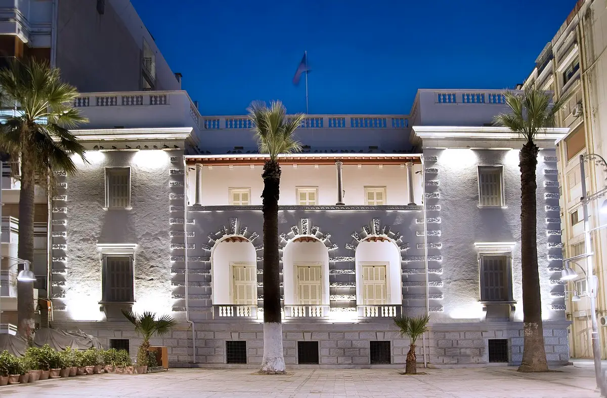Arkas Art Center