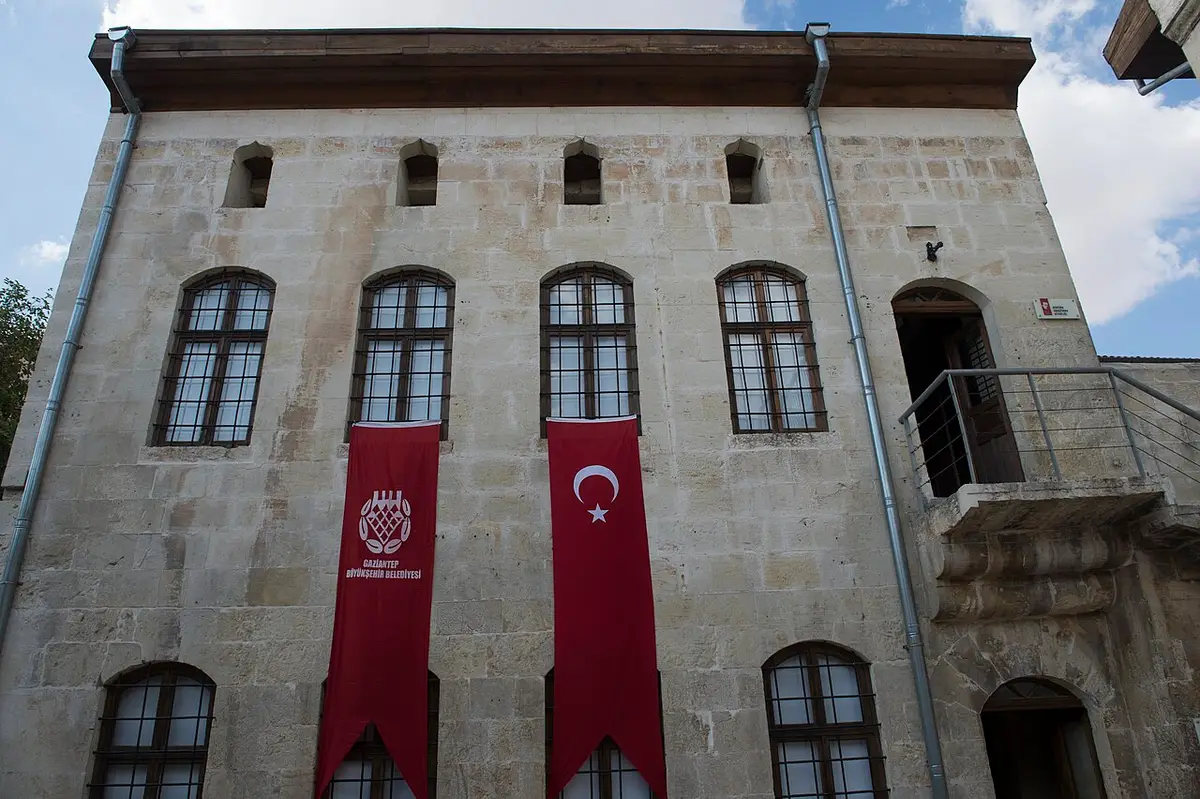 Atatürk Memorial Museum