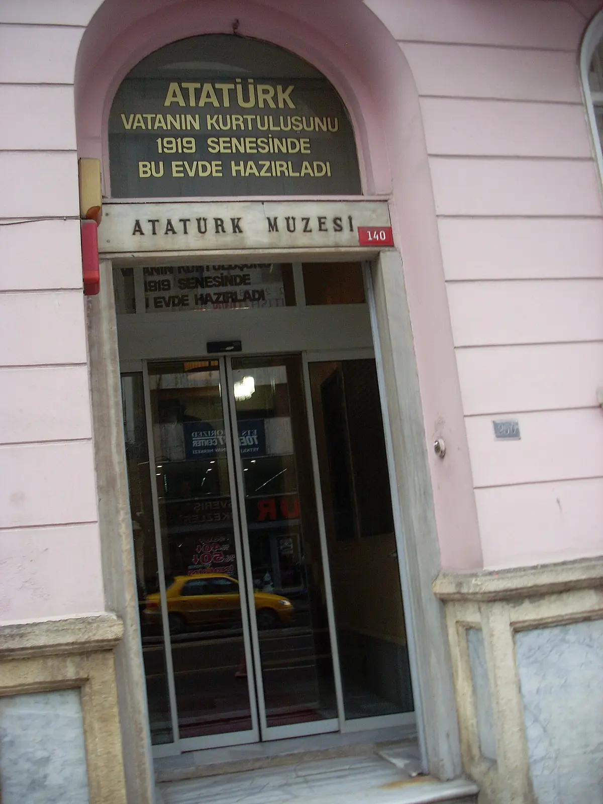 Atatürk Museum