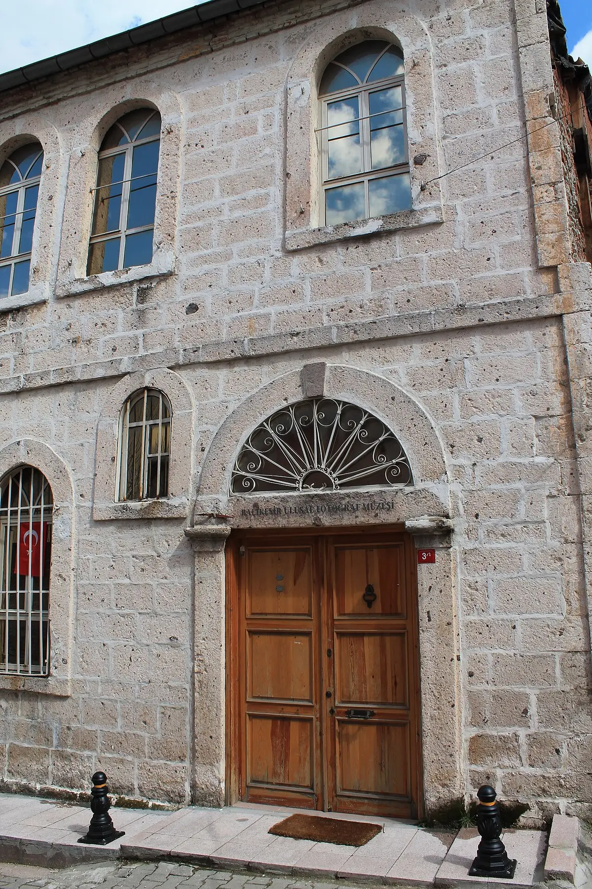 Balıkesir Ulusal Fotoğraf Müzesi