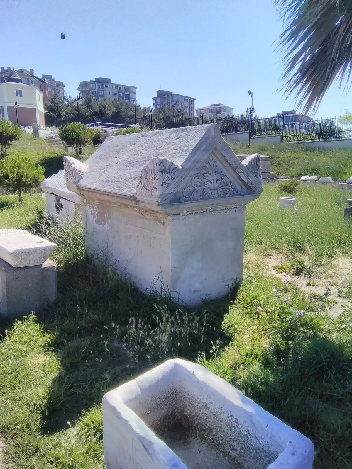 Bandırma Museum