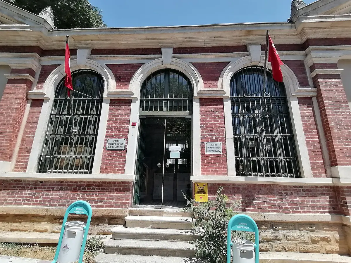 Çatalca Exchange Museum
