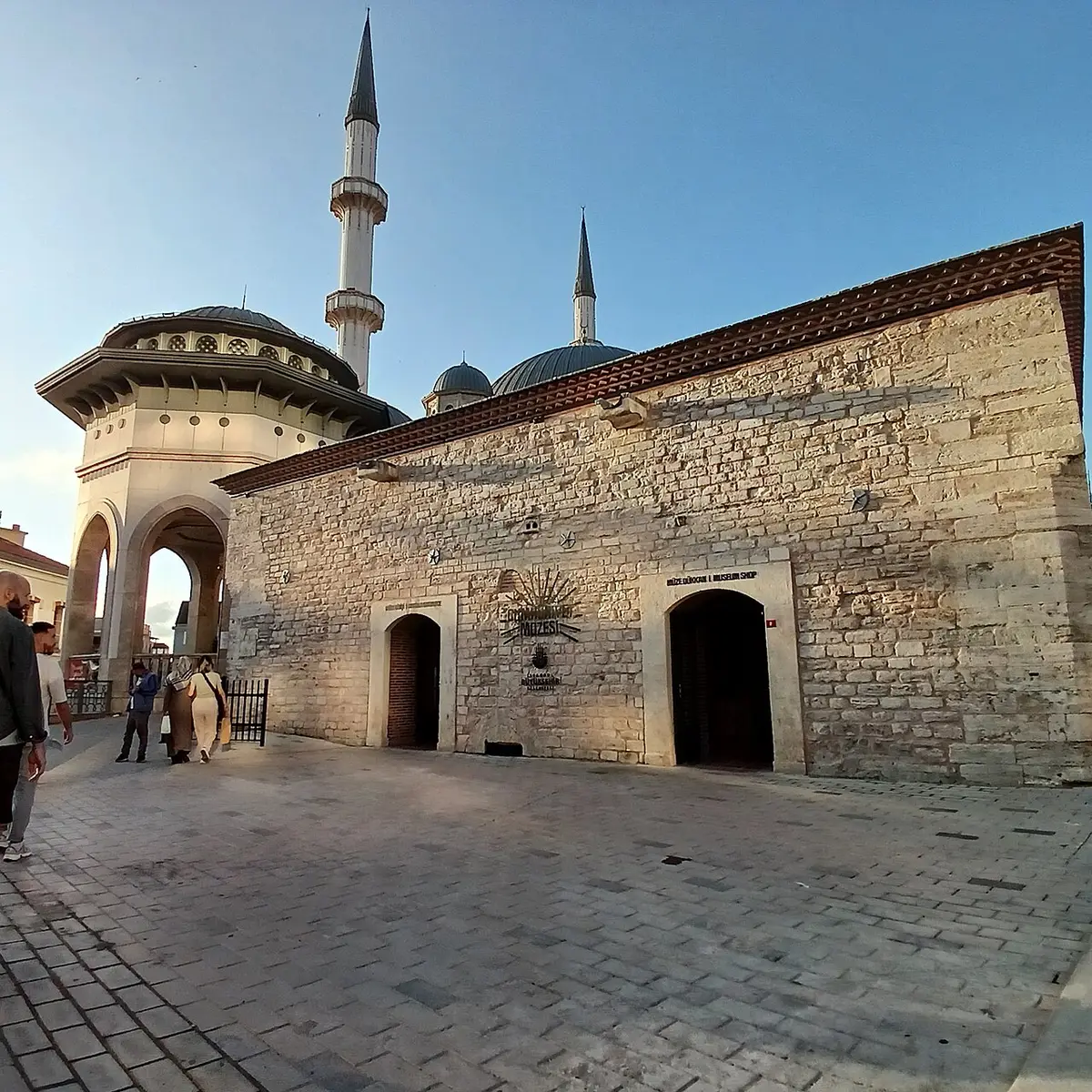 Cumhuriyet Müzesi (İstanbul)