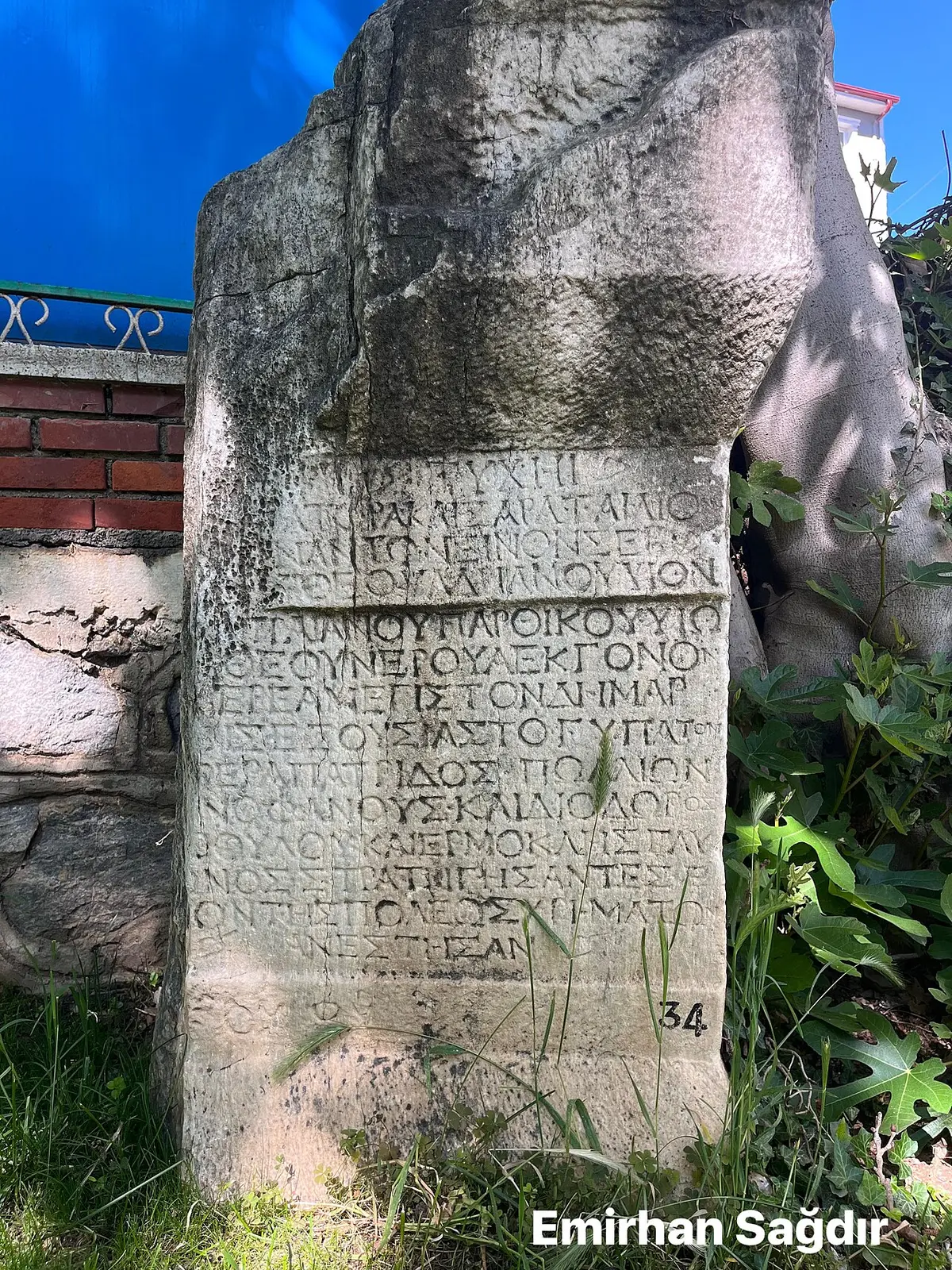 site of Hadrianoi