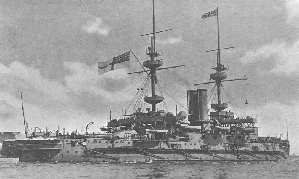 HMS Majestic (1895)