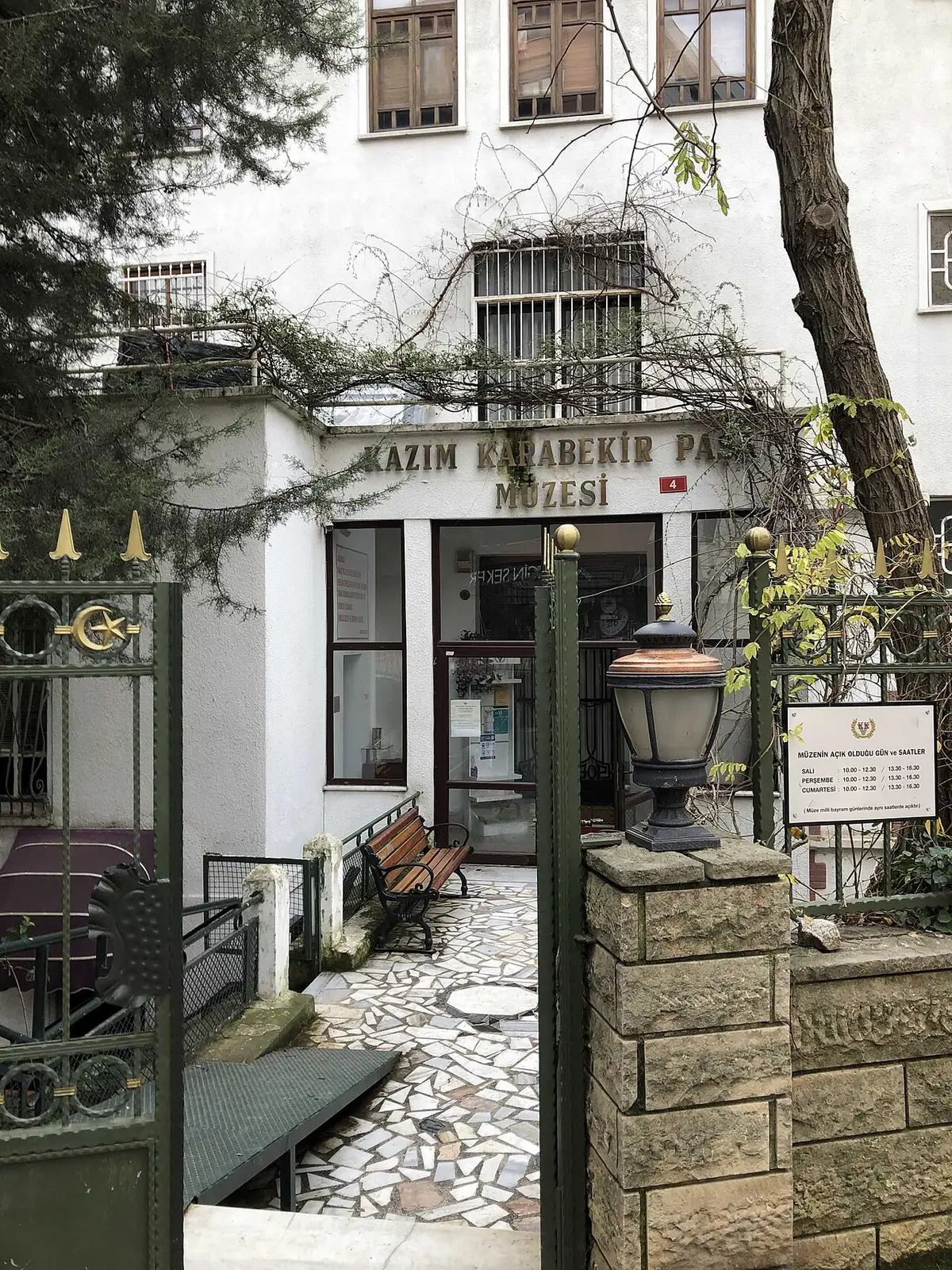 Kâzım Karabekir Paşa Müzesi