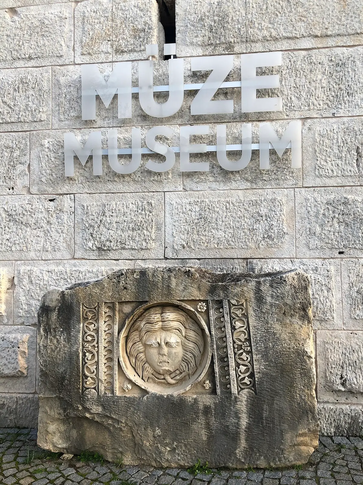Museum of Lycian Civilizations