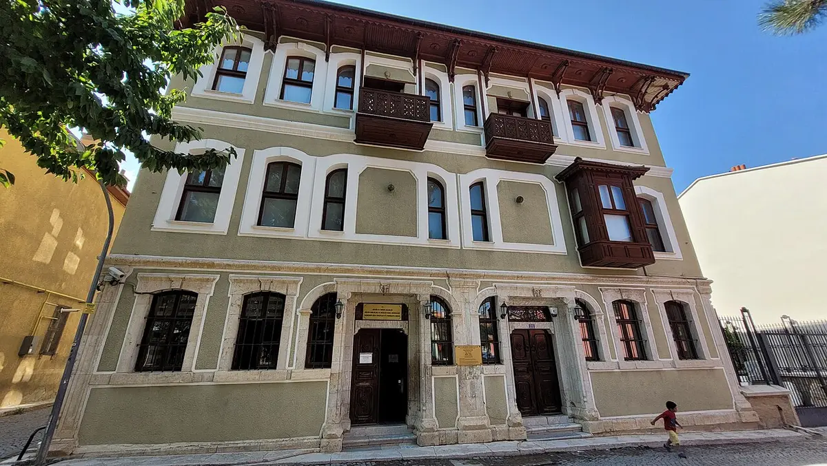 Nasrettin Hoca Arkeoloji ve Etnografya Müzesi
