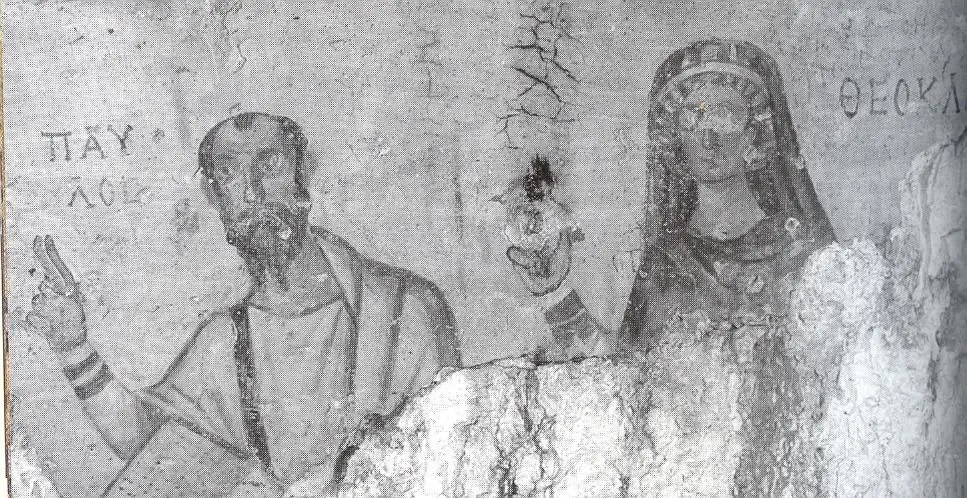 Paulos Mağarası