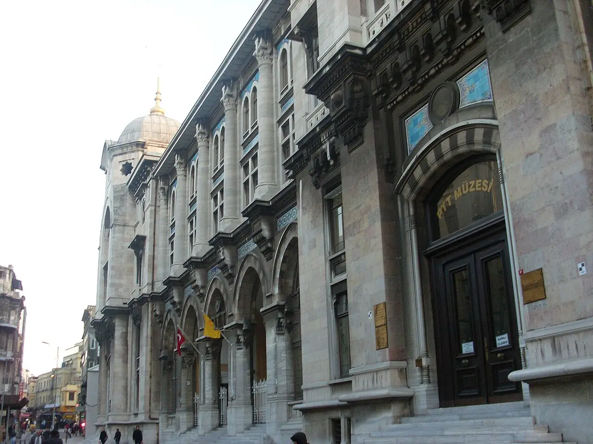 PTT İstanbul Müzesi