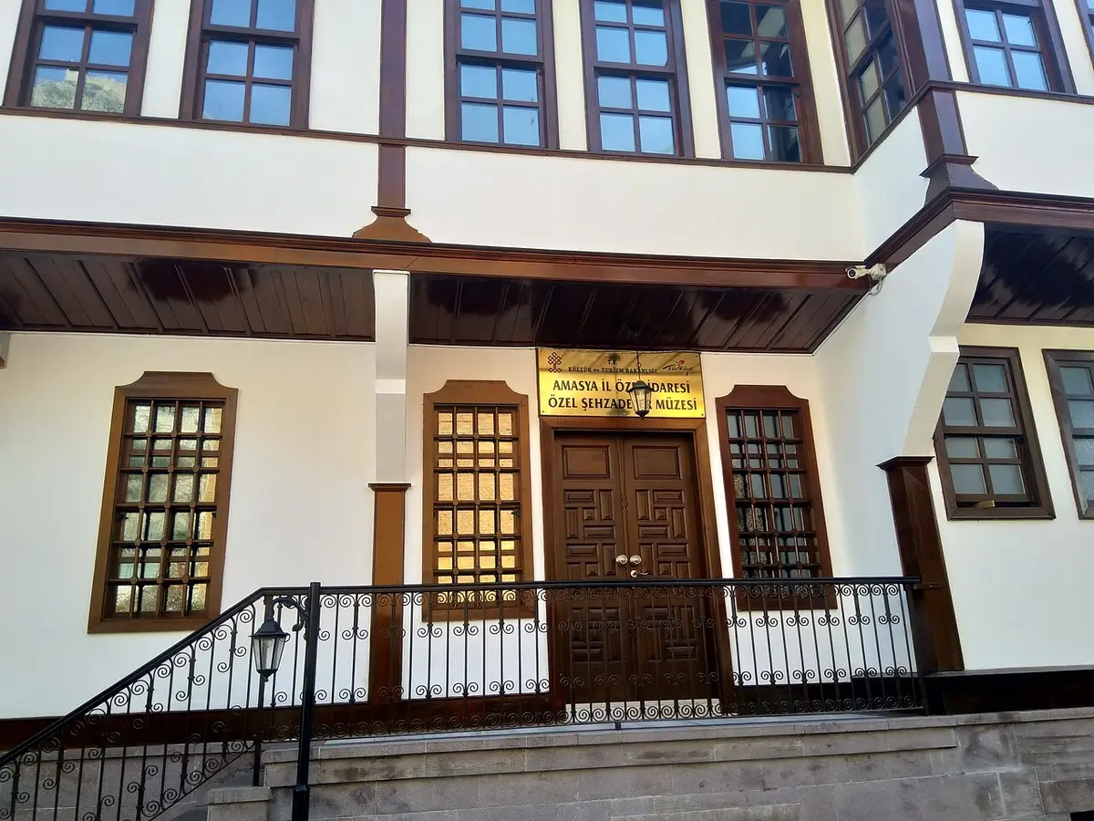 Şehzadeler Müzesi