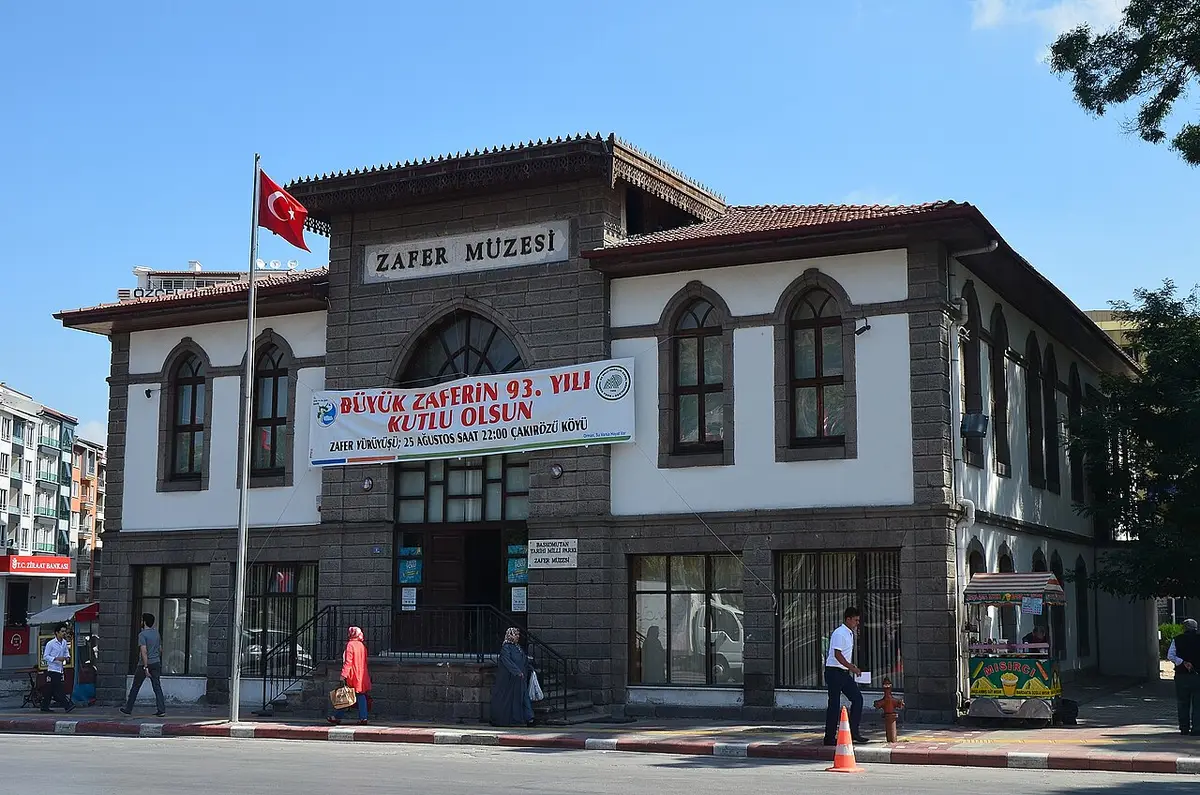 Victory Museum