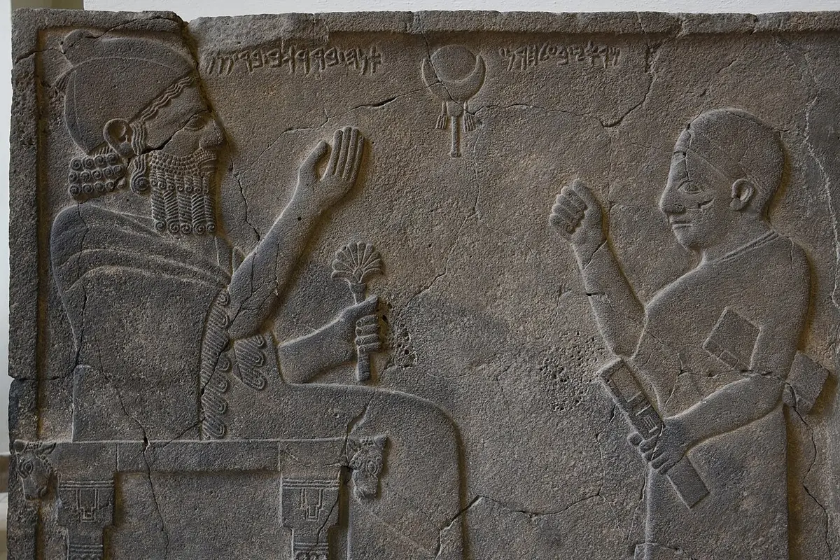 Zincirli Höyük
